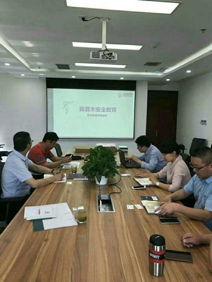 微信图片_20180625170627