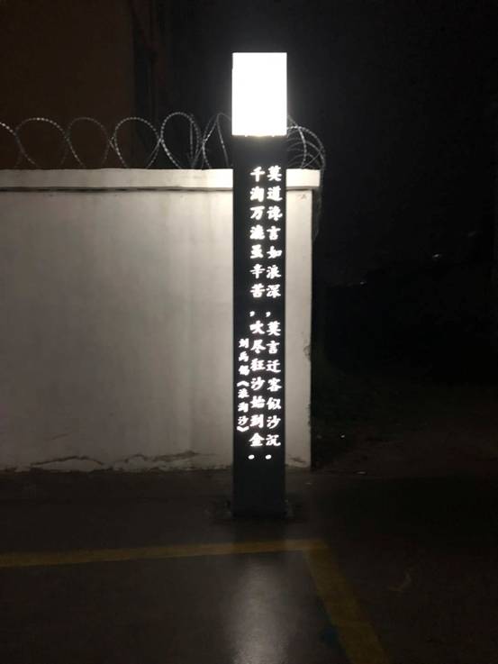 微信图片_2018062608511712
