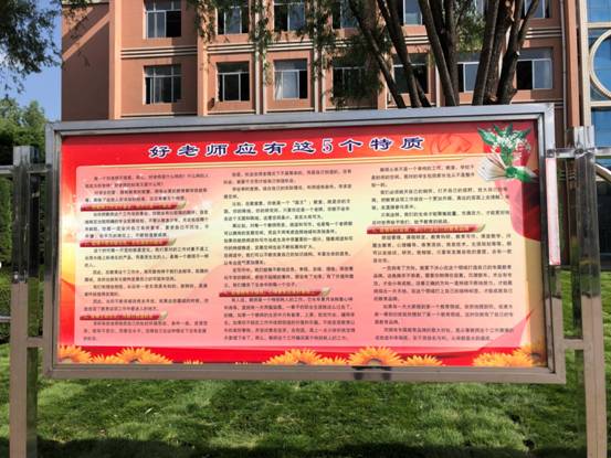 微信图片_201806260851171